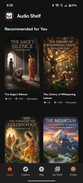 Audio Shelf App Screenshot
